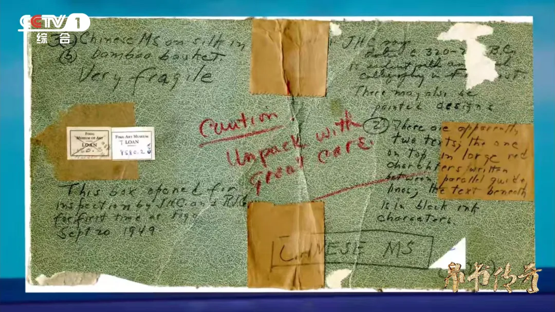 
广州市妇女儿童医疗中心黄牛代挂号电话票贩子号贩子网上预约挂号,住院检查加快,证据链确凿！这件现存美国的珍贵文物属于中国