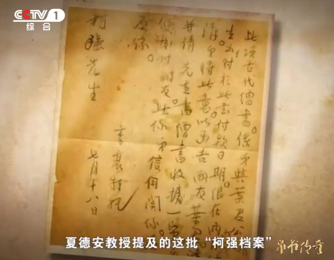 
广州市妇女儿童医疗中心黄牛代挂号电话票贩子号贩子网上预约挂号,住院检查加快,证据链确凿！这件现存美国的珍贵文物属于中国