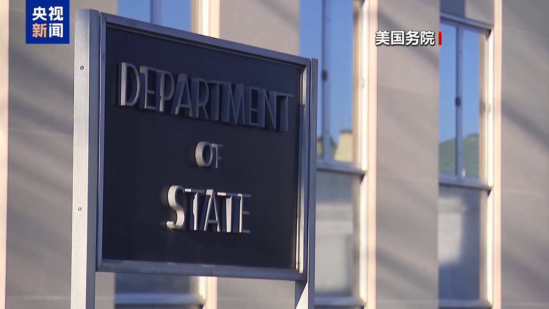 
中山大学附属第三医院黄牛号贩子票贩子代网上预约代挂号电话美国极限施压 泽连斯基正面硬刚 特朗普：你的话非常有害