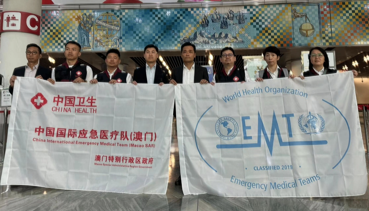 
安贞医院黄牛号贩子票贩子代网上预约代挂号电话中国国际应急医疗队（澳门）赴缅甸开展灾后援助