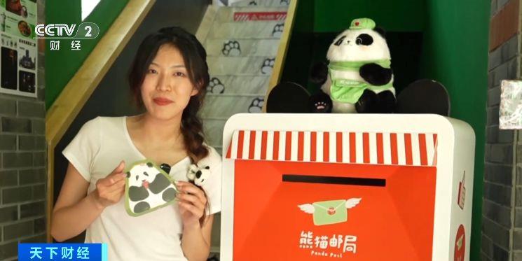 
中关村医院黄牛号贩子票贩子代网上预约代挂号电话国宝如何“跳”出动物园 看熊猫的N种“打开”方式