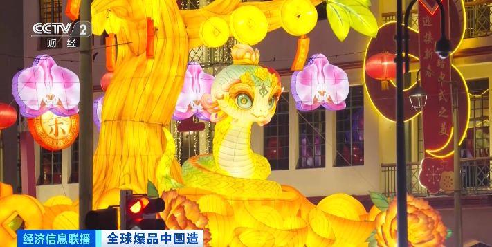 
上海复旦大学儿科医院黄牛号贩子票贩子代网上预约代挂号电话年产值超60亿元！自贡彩灯“出海”点亮全球