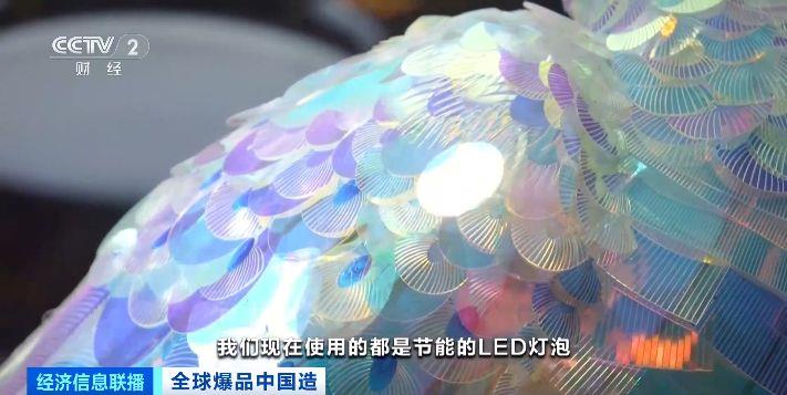 
上海复旦大学儿科医院黄牛号贩子票贩子代网上预约代挂号电话年产值超60亿元！自贡彩灯“出海”点亮全球