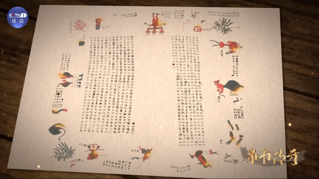 
广州市妇女儿童医疗中心黄牛代挂号电话票贩子号贩子网上预约挂号,住院检查加快,证据链确凿！这件现存美国的珍贵文物属于中国