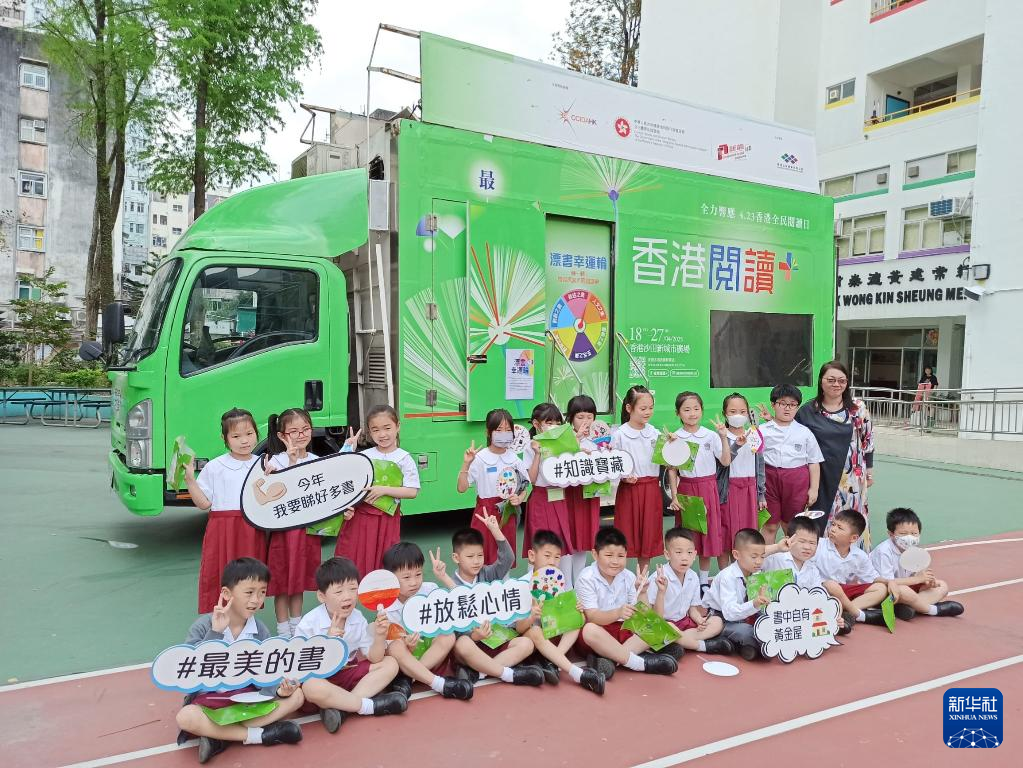 北京协和医院黄牛代挂号电话票贩子号贩子网上预约挂号,住院检查加快,特写：香港书香满城 市民“阅”享春光
