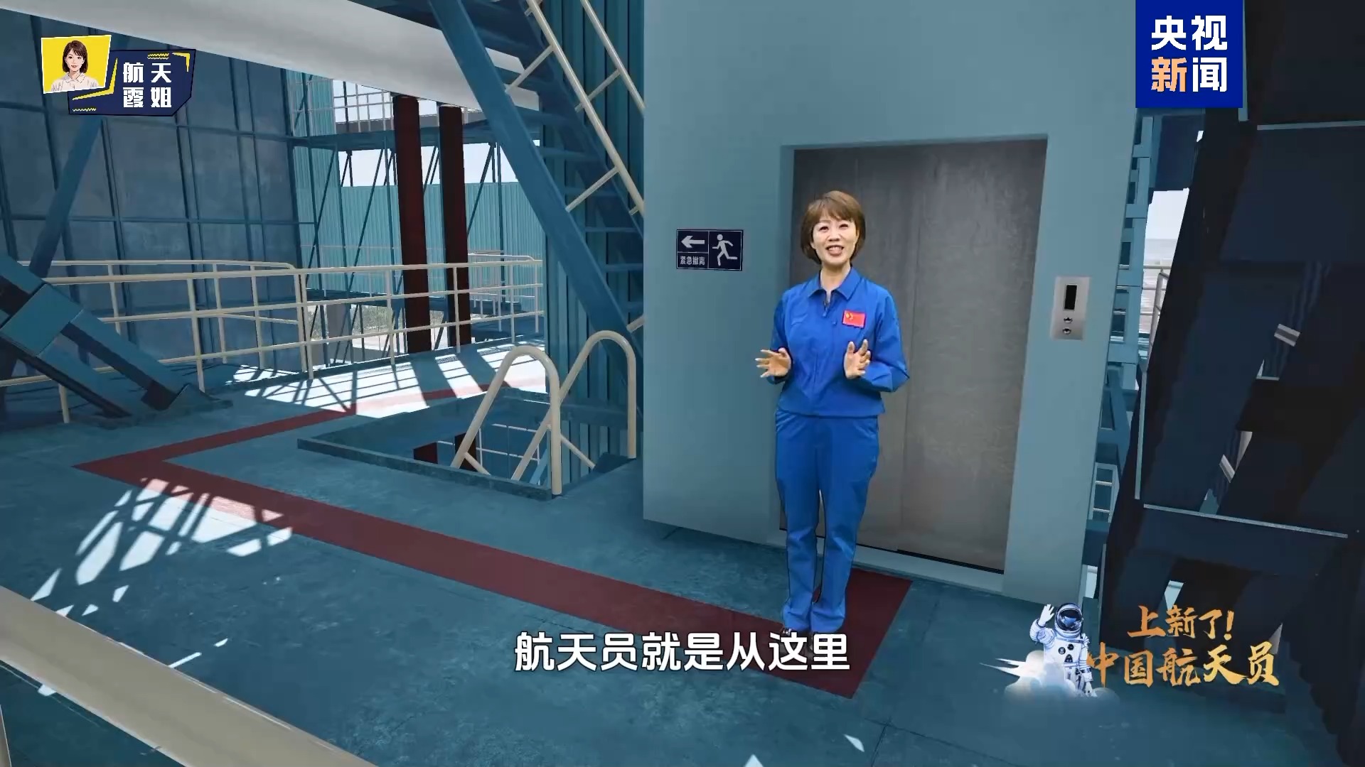 
首都医科大学附属北京口腔医院黄牛代挂号电话票贩子号贩子网上预约挂号,住院检查加快,上新了 中国航天员解锁“躺着上太空”的硬核知识点