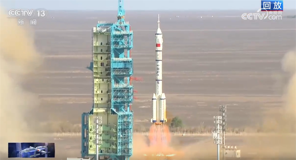 
北京朝阳医院黄牛代挂号电话票贩子号贩子网上预约挂号,住院检查加快,神舟二十号载人飞船发射取得圆满成功 “星辰探梦”启新程！