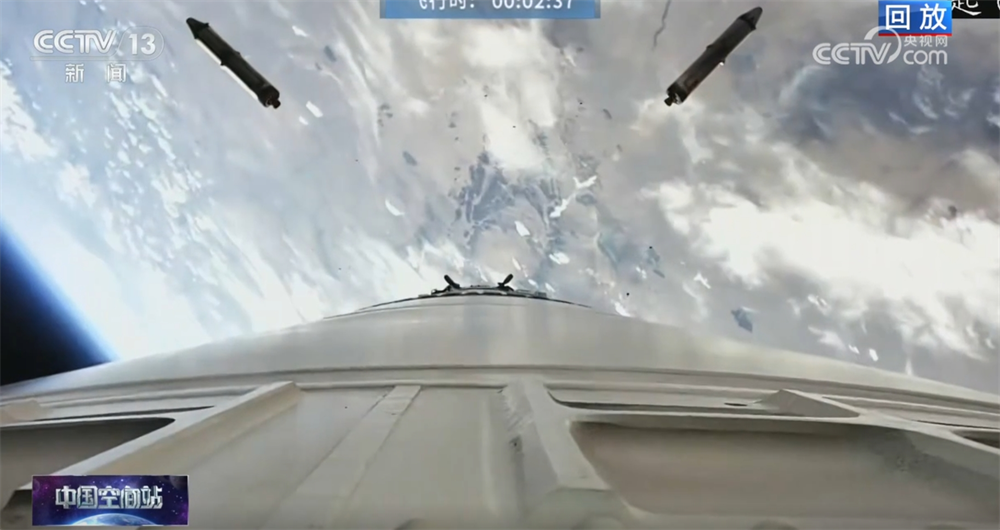 
北京朝阳医院黄牛代挂号电话票贩子号贩子网上预约挂号,住院检查加快,神舟二十号载人飞船发射取得圆满成功 “星辰探梦”启新程！