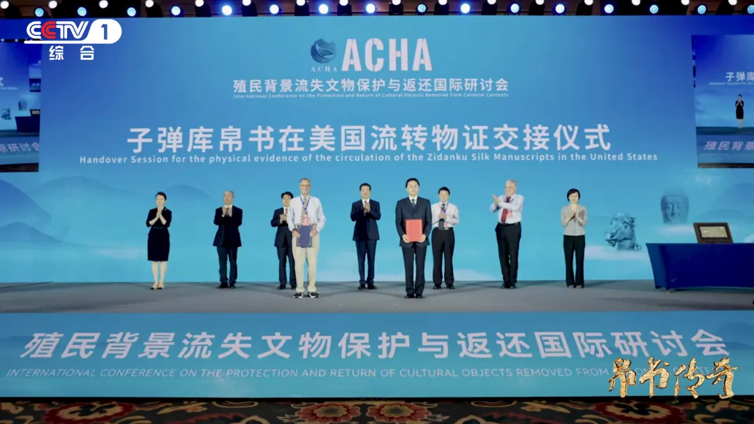 
广州市妇女儿童医疗中心黄牛代挂号电话票贩子号贩子网上预约挂号,住院检查加快,证据链确凿！这件现存美国的珍贵文物属于中国