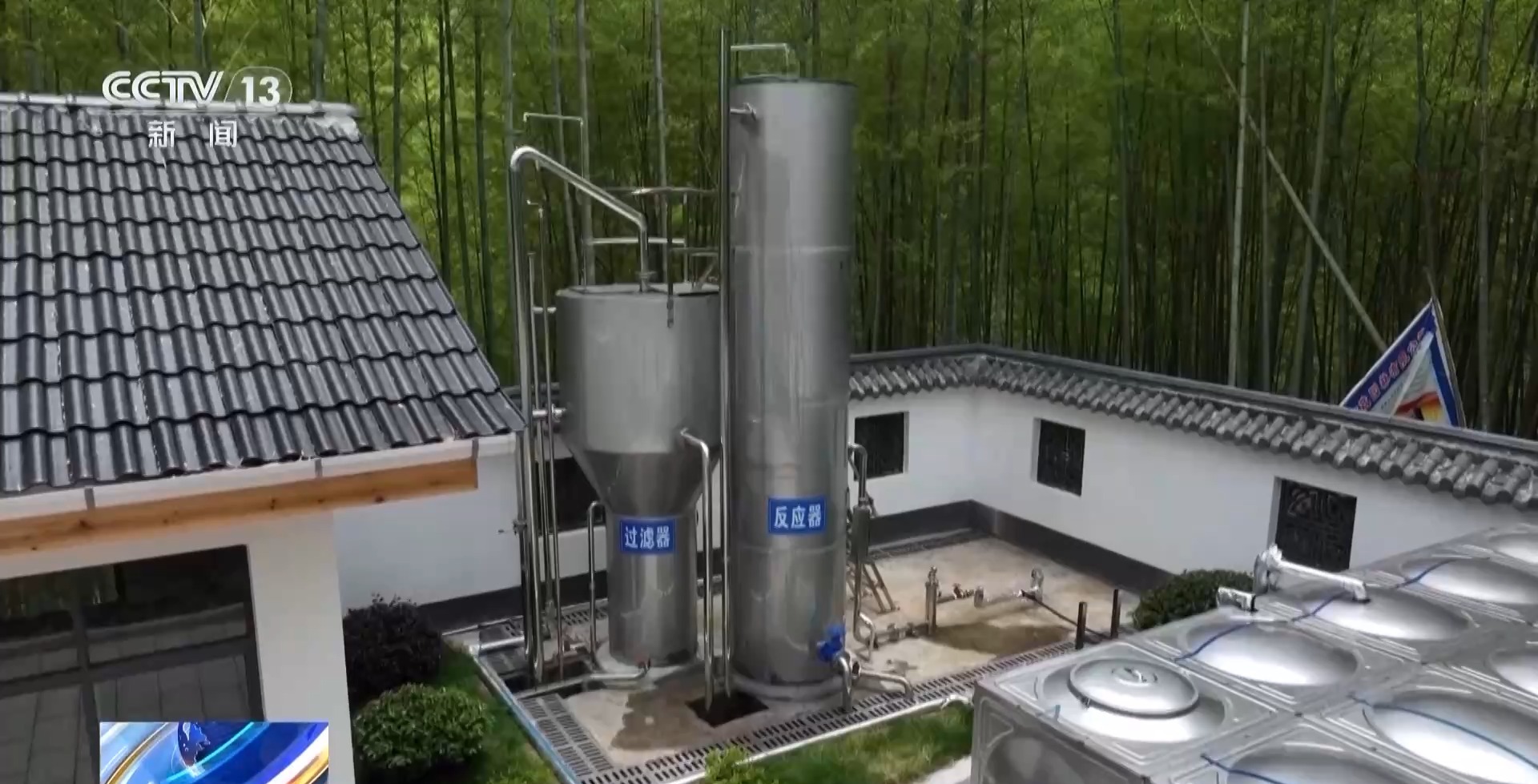 
上海中山医院黄牛代挂号电话票贩子号贩子网上预约挂号,住院检查加快,喝上“放心水” 两年来我国累计提升2.2亿农村人口供水保障