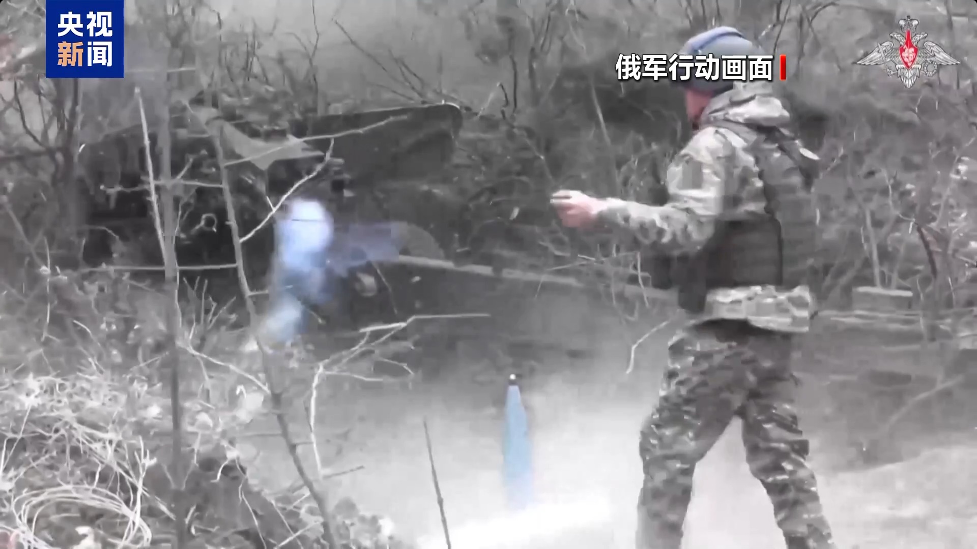 
陕西省中医医院黄牛号贩子票贩子代网上预约代挂号电话美国持续施压 各方分歧仍在 乌克兰问题会谈推迟