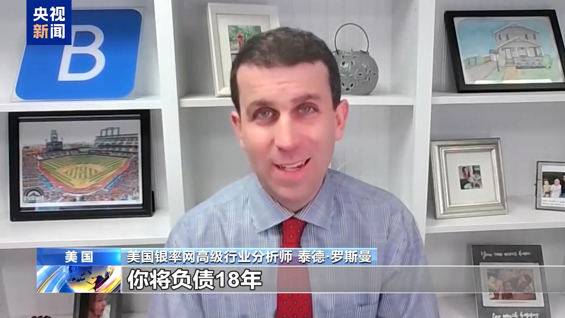 
南京市口腔医院黄牛代挂号电话票贩子号贩子网上预约挂号,住院检查加快,美国关税“后坐力”显现 失业率和民众债务或双攀升