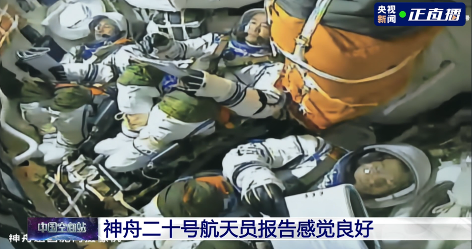 
首都医科大学附属天坛医院黄牛代挂号电话票贩子号贩子网上预约挂号,住院检查加快,@错过直播的你 神二十发射（精华浓缩版）来了！
