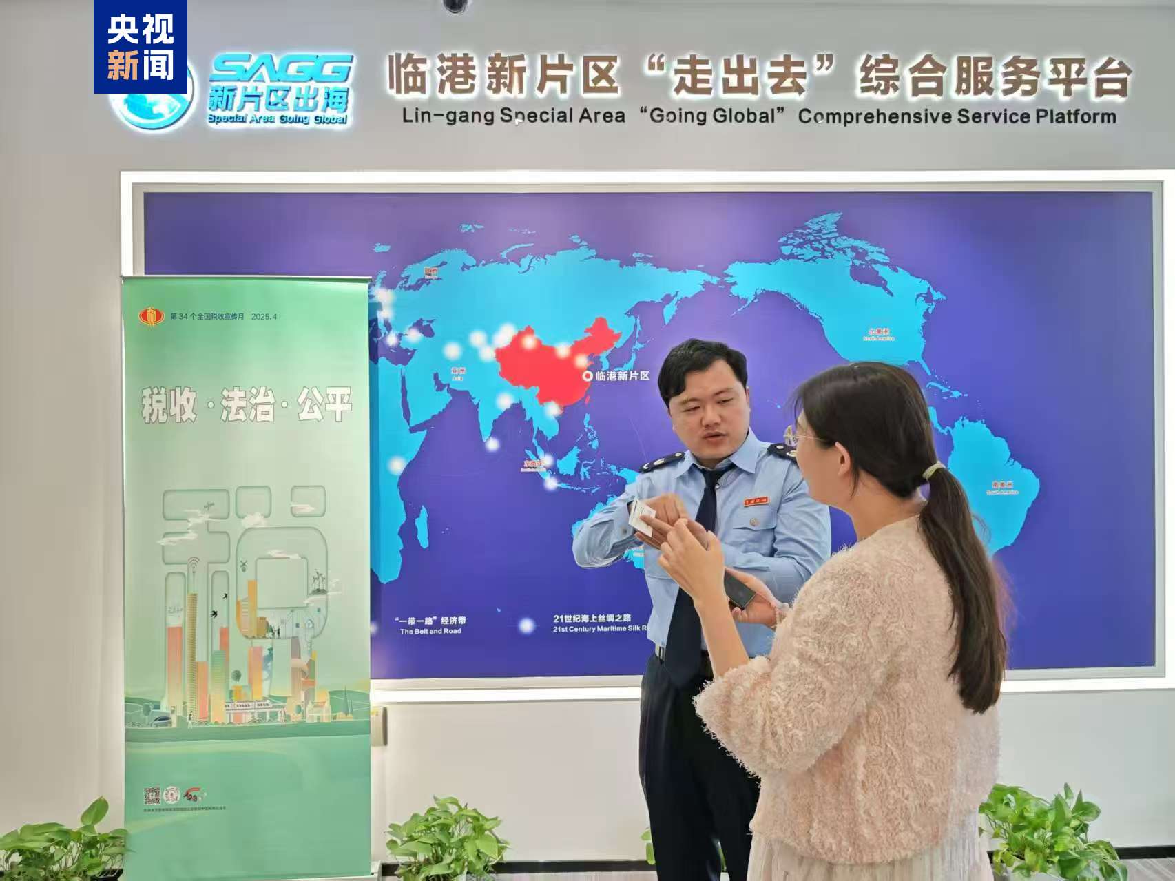 
北京中日友好医院黄牛代挂号电话票贩子号贩子网上预约挂号,住院检查加快,离岸贸易印花税政策顺利扩围 上海一年累计减免印花税1.82亿元