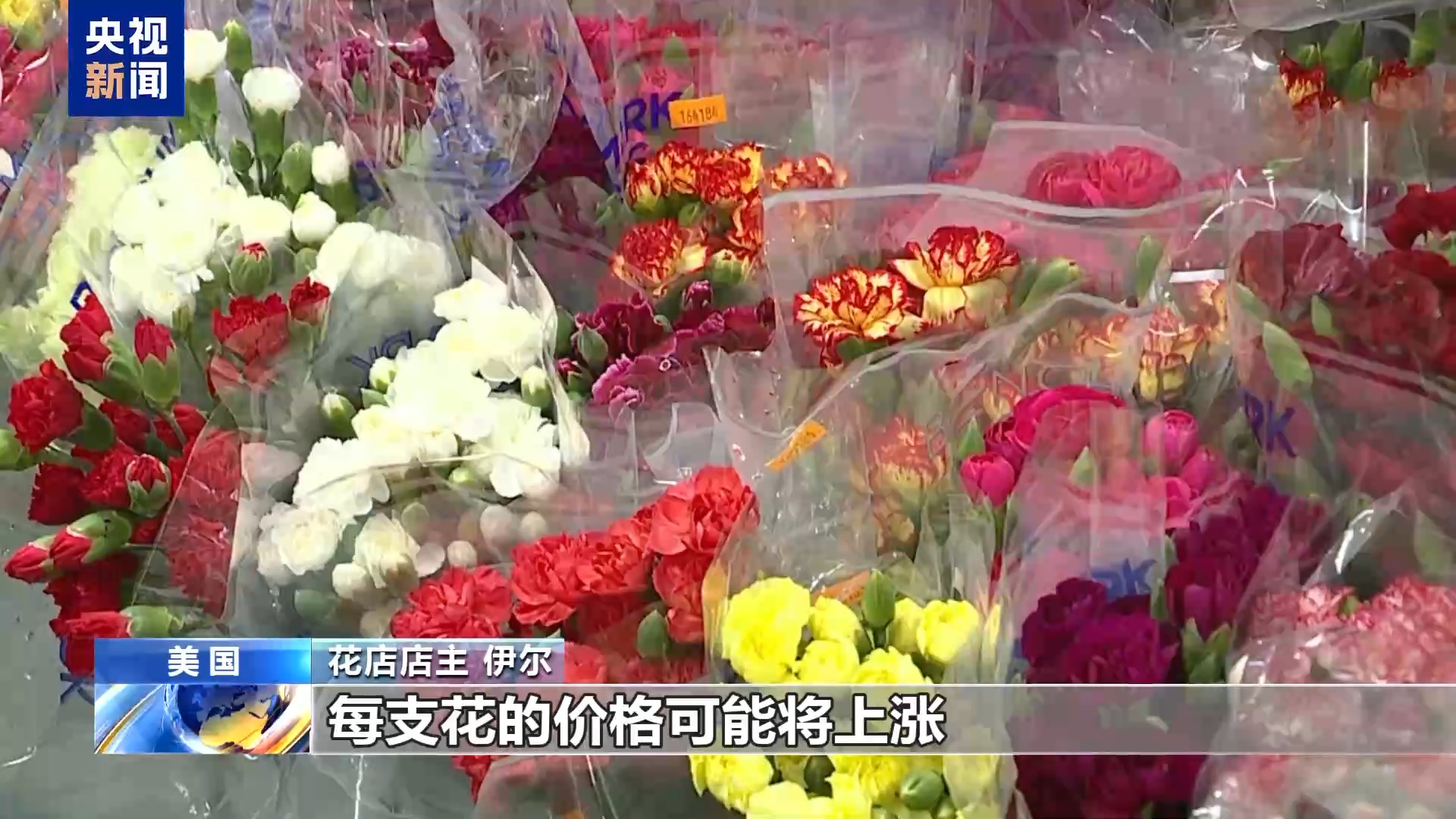 
南京市口腔医院黄牛代挂号电话票贩子号贩子网上预约挂号,住院检查加快,美国关税“后坐力”显现 失业率和民众债务或双攀升