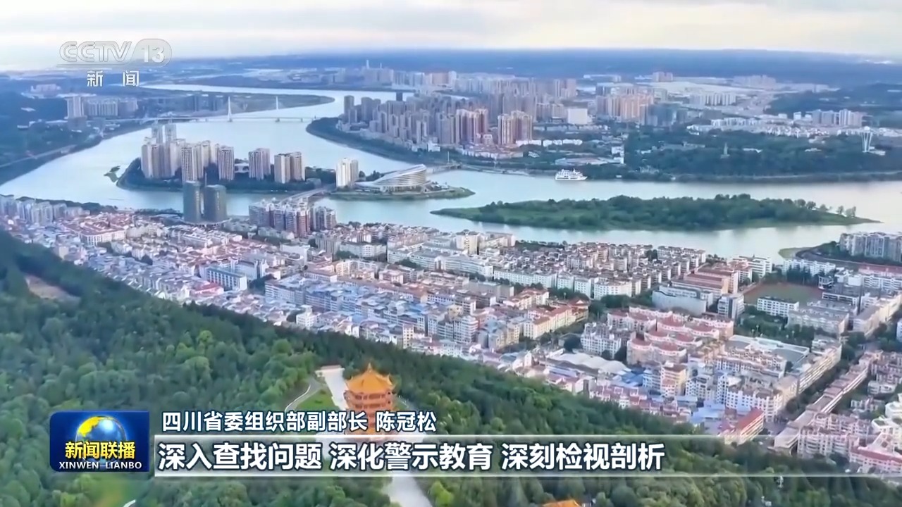 
北医三院黄牛代挂号电话票贩子号贩子网上预约挂号,住院检查加快,锲而不舍落实中央八项规定精神丨推动学习教育走深走实 见行见效