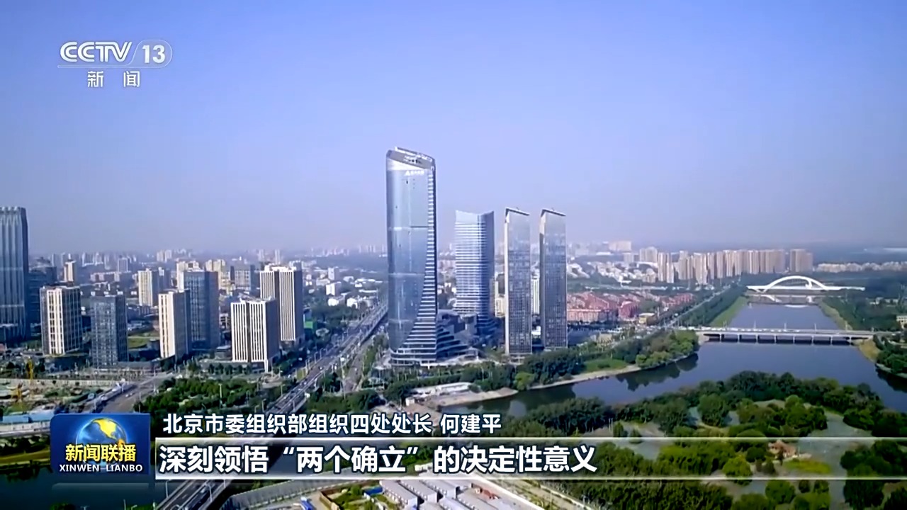 
北医三院黄牛代挂号电话票贩子号贩子网上预约挂号,住院检查加快,锲而不舍落实中央八项规定精神丨推动学习教育走深走实 见行见效