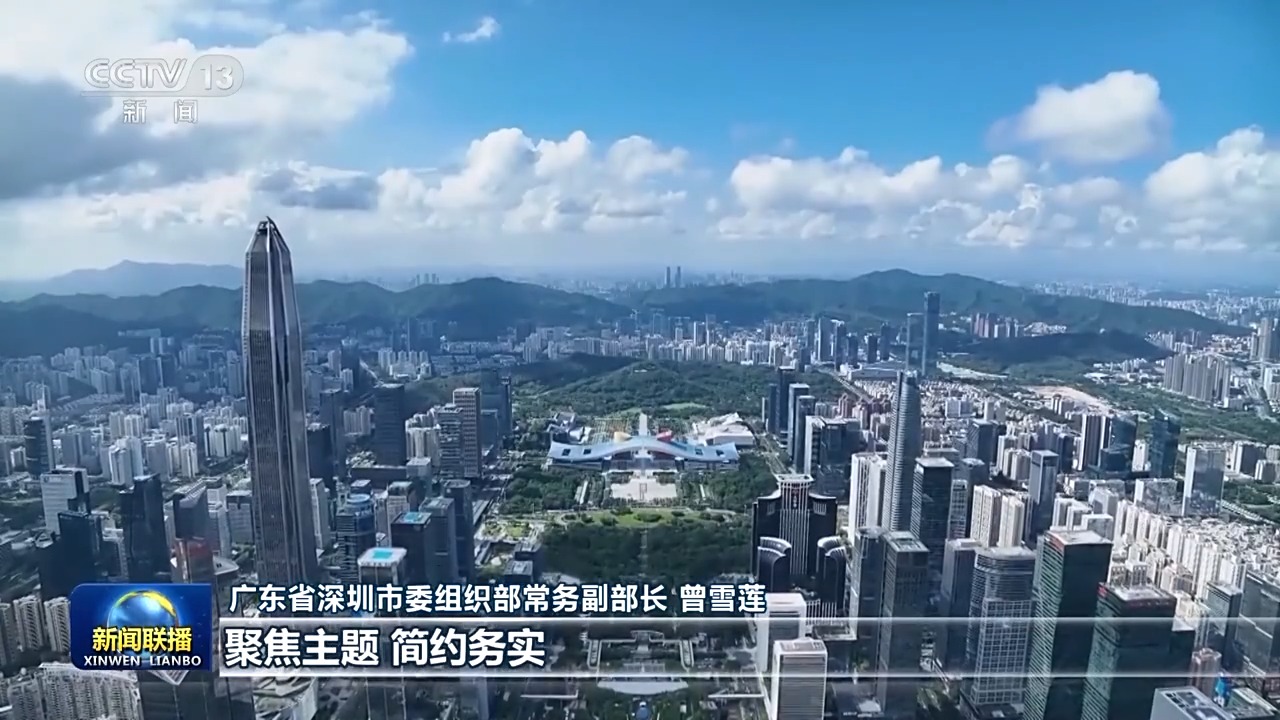 
北医三院黄牛代挂号电话票贩子号贩子网上预约挂号,住院检查加快,锲而不舍落实中央八项规定精神丨推动学习教育走深走实 见行见效