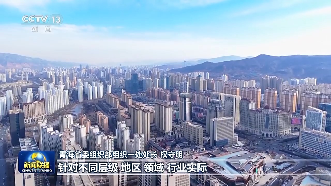 
北医三院黄牛代挂号电话票贩子号贩子网上预约挂号,住院检查加快,锲而不舍落实中央八项规定精神丨推动学习教育走深走实 见行见效