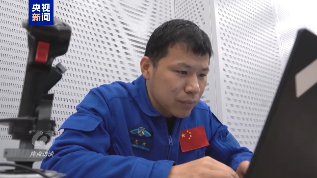 
北京肿瘤医院黄牛代挂号电话票贩子号贩子网上预约挂号,住院检查加快,焦点访谈丨中国航天步履不停 太空家园再迎新