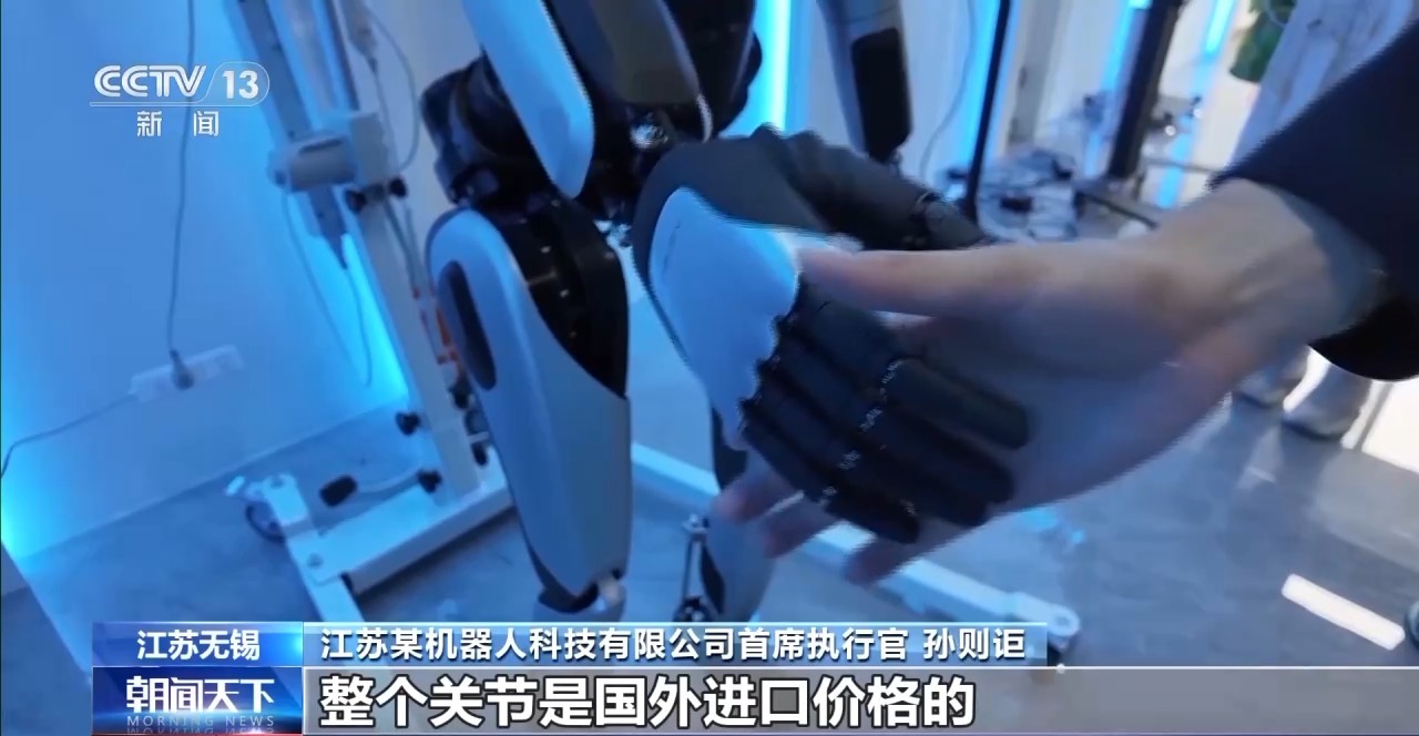 
上海儿科医院黄牛代挂号电话票贩子号贩子网上预约挂号,住院检查加快,机器人“派对”各展“身手” 解码人工智能新未来