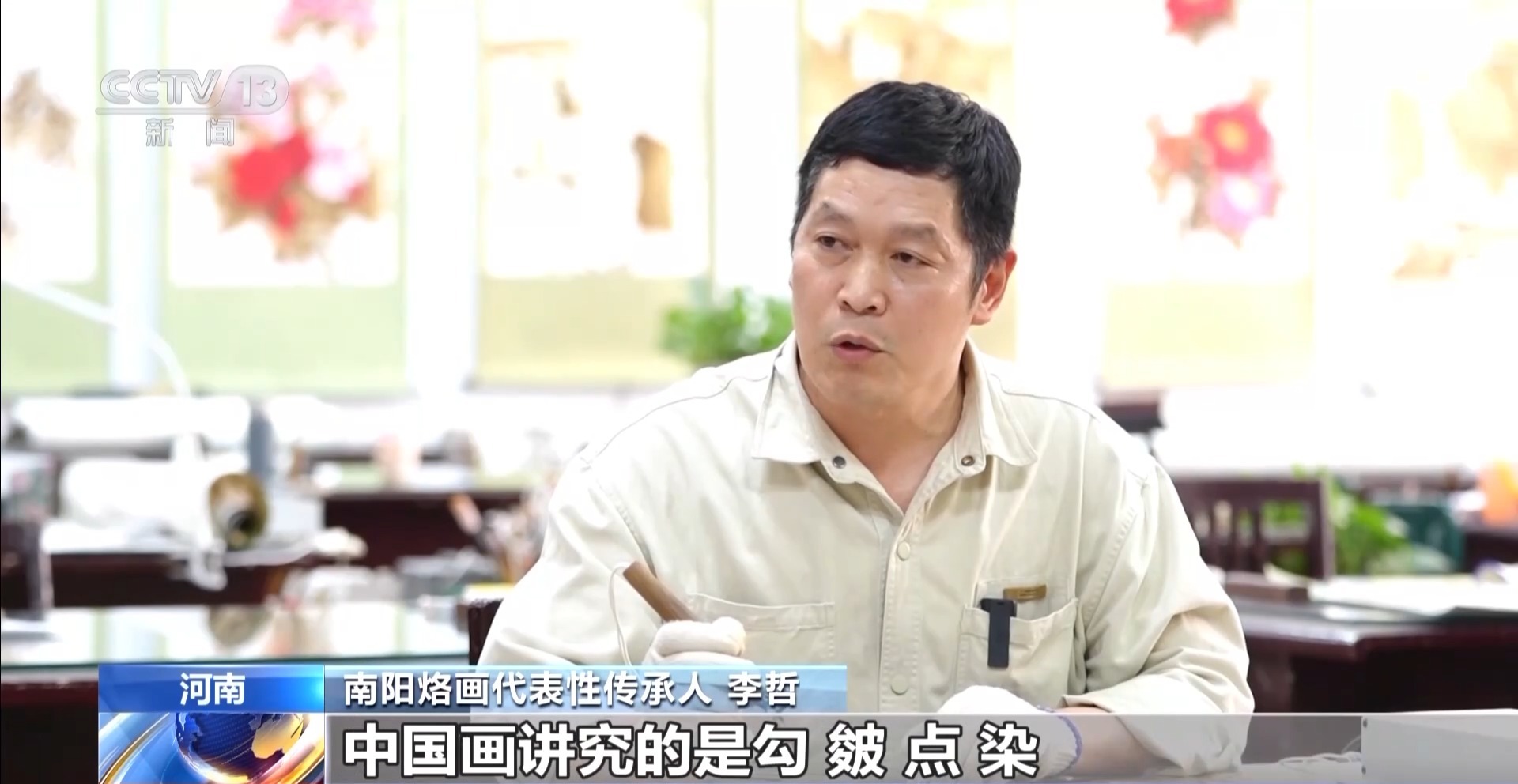 
北京八大处整形医院黄牛代挂号电话票贩子号贩子网上预约挂号,住院检查加快,文化中国行丨300℃到800℃里烙出一张中国画