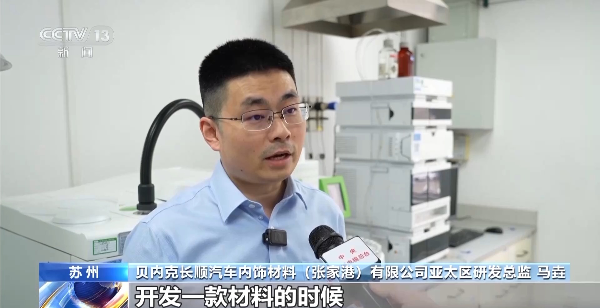 
北京协和医院黄牛代挂号电话票贩子号贩子网上预约挂号,住院检查加快,外资持续看好中国！这场招商大会总投资超3400亿元