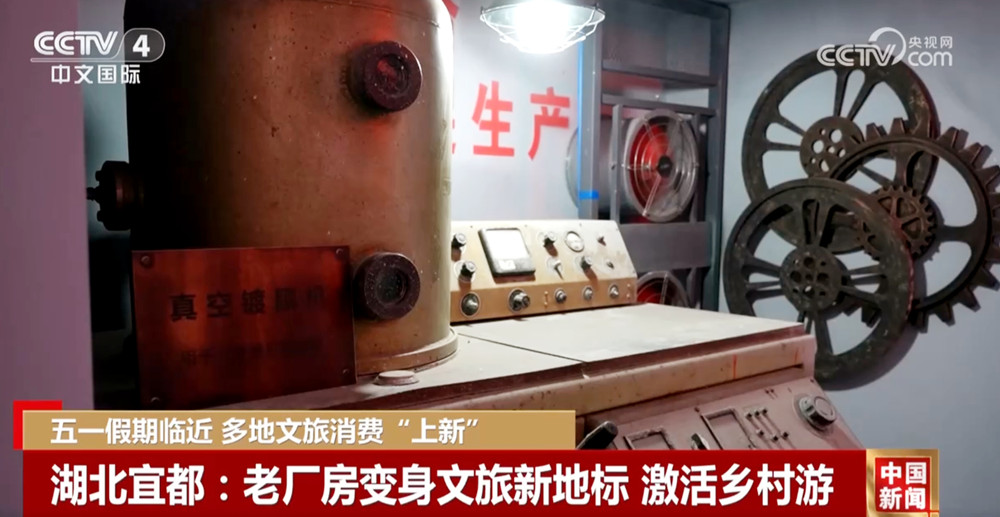 
杭州西溪医院黄牛代挂号电话票贩子号贩子网上预约挂号,住院检查加快,多地“上新”新场景、新产品 不断激活“五一”文旅消费市场潜力