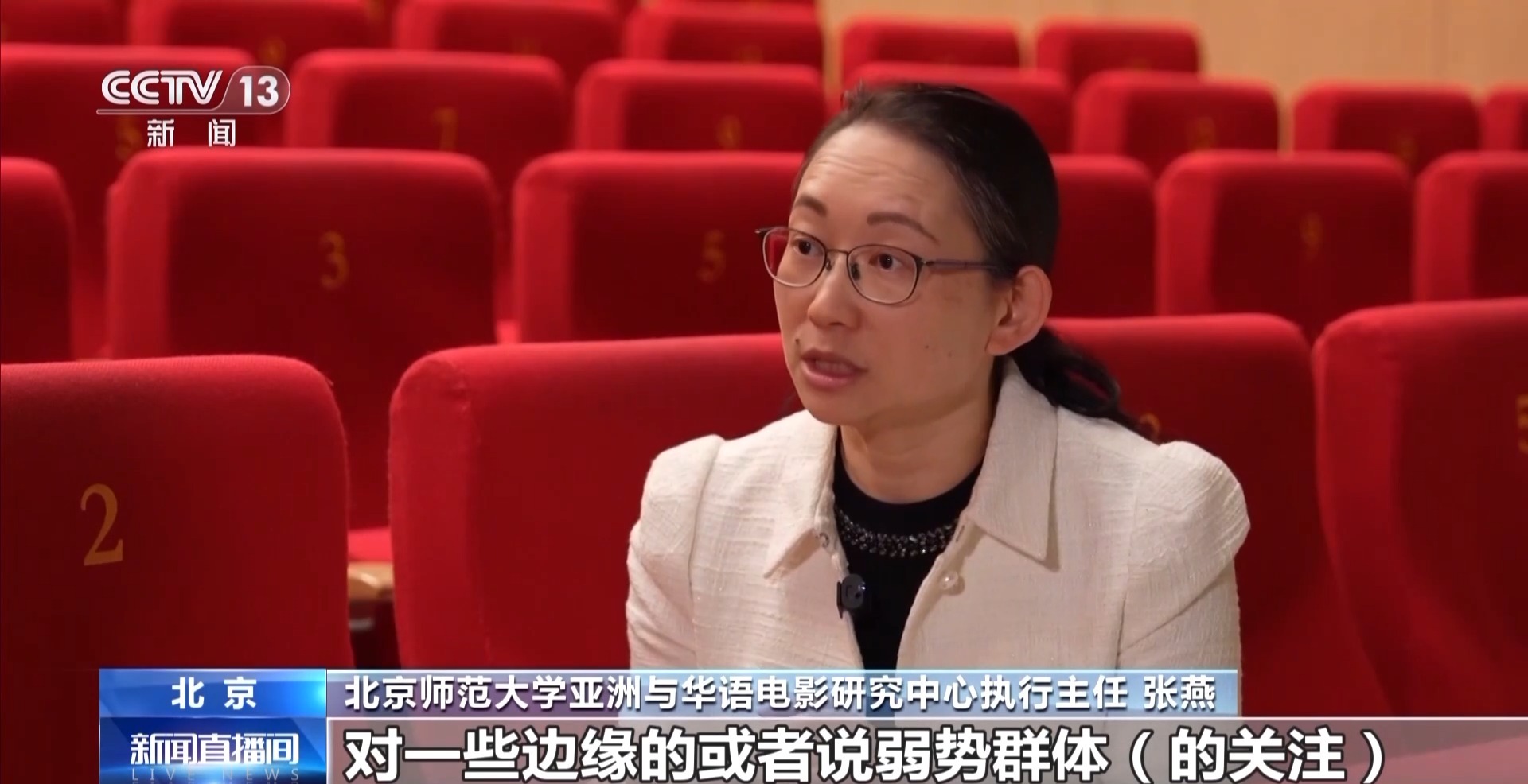 
天津肿瘤医院黄牛代挂号电话票贩子号贩子网上预约挂号,住院检查加快,国产影片活力迸发 大家说最爱这几部