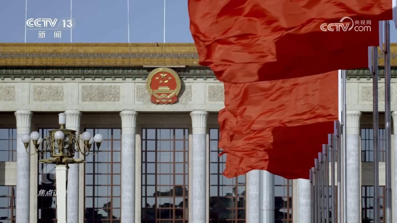 
北京大学肿瘤医院黄牛代挂号电话票贩子号贩子网上预约挂号,住院检查加快,焦点访谈｜坚定不移办好自己的事 中央政治局会议为经济工作定向稳舵