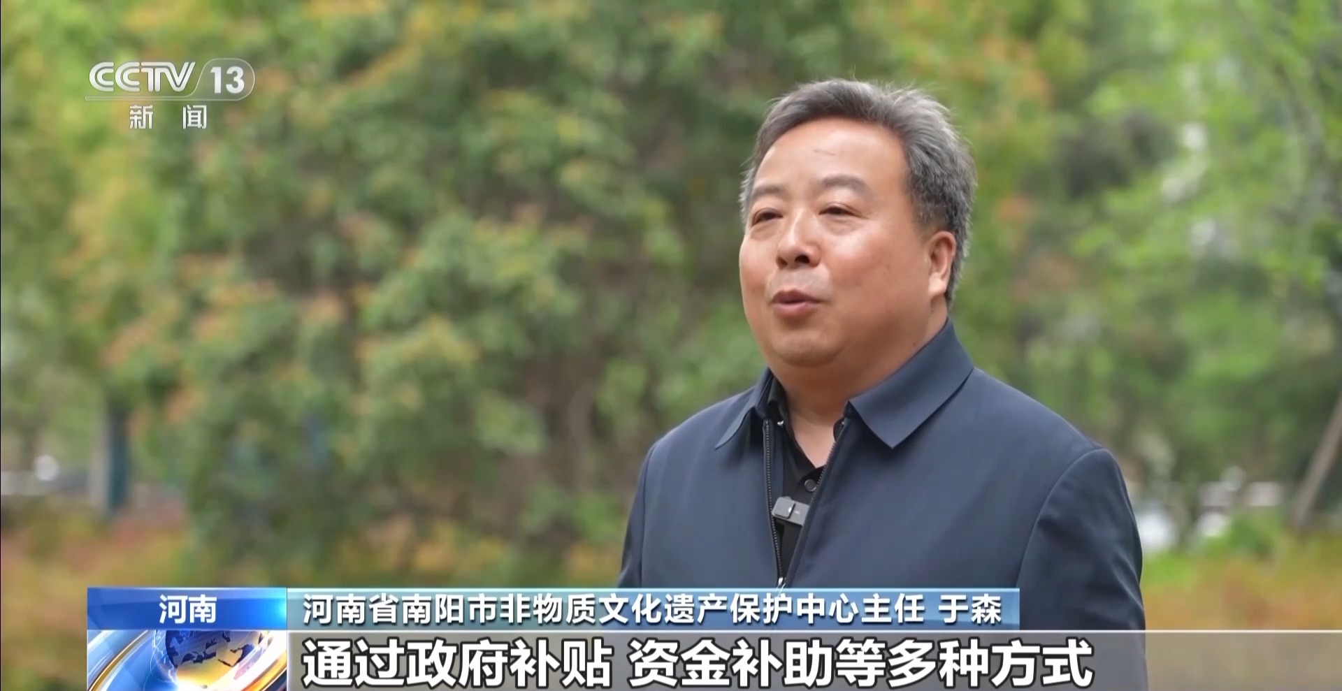 
北京八大处整形医院黄牛代挂号电话票贩子号贩子网上预约挂号,住院检查加快,文化中国行丨300℃到800℃里烙出一张中国画