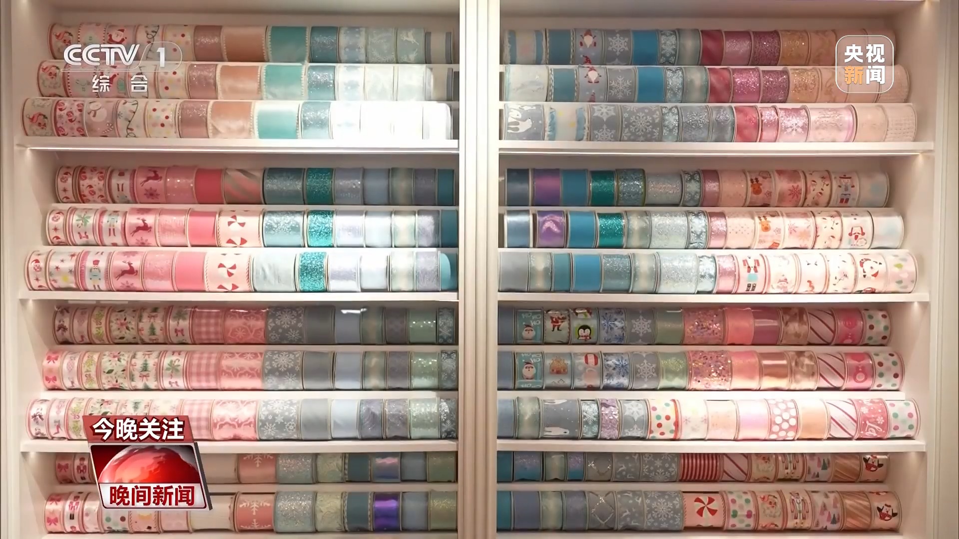 
上海瑞金医院黄牛代挂号电话票贩子号贩子网上预约挂号,住院检查加快,应对关税冲击 中国企业的底气从何而来