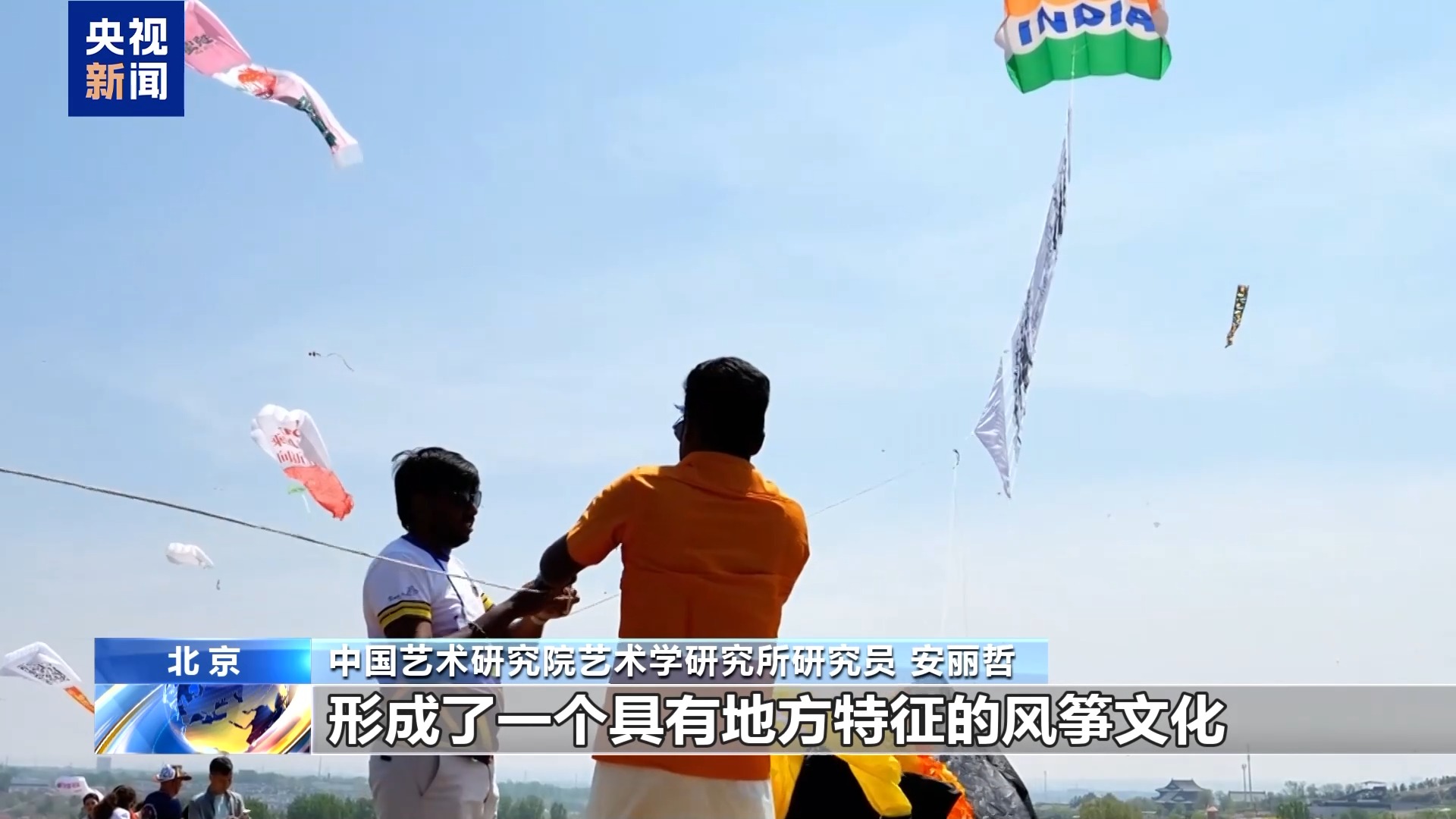 
浙江省肿瘤医院黄牛代挂号电话票贩子号贩子网上预约挂号,住院检查加快,文化中国行丨起源于中国风行于世界 春日天空“筝”奇斗艳