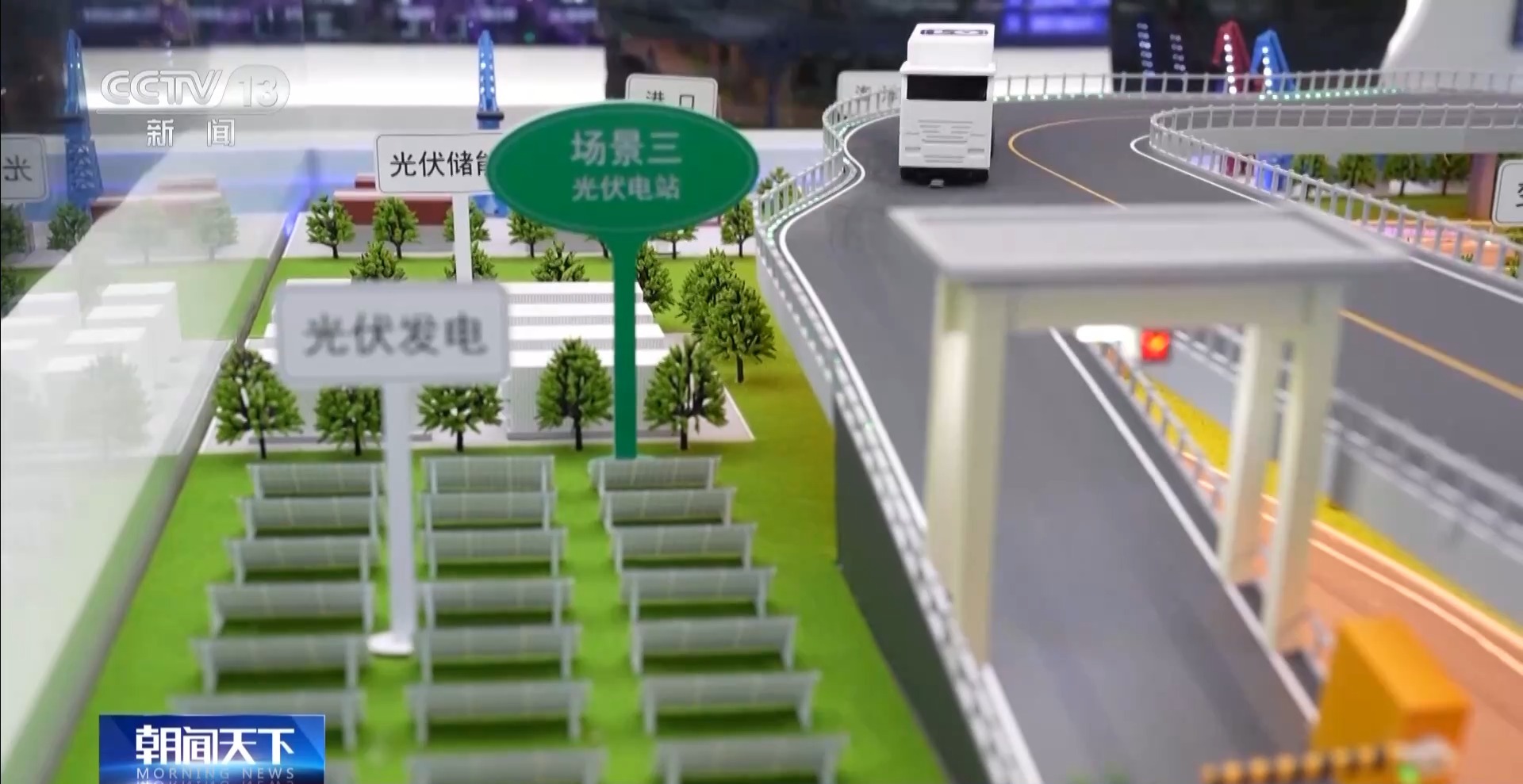 
上海华山医院黄牛代挂号电话票贩子号贩子网上预约挂号,住院检查加快,勇毅前行·一季度经济观察丨“AI+” 让物流运行插上“腾飞翅膀”