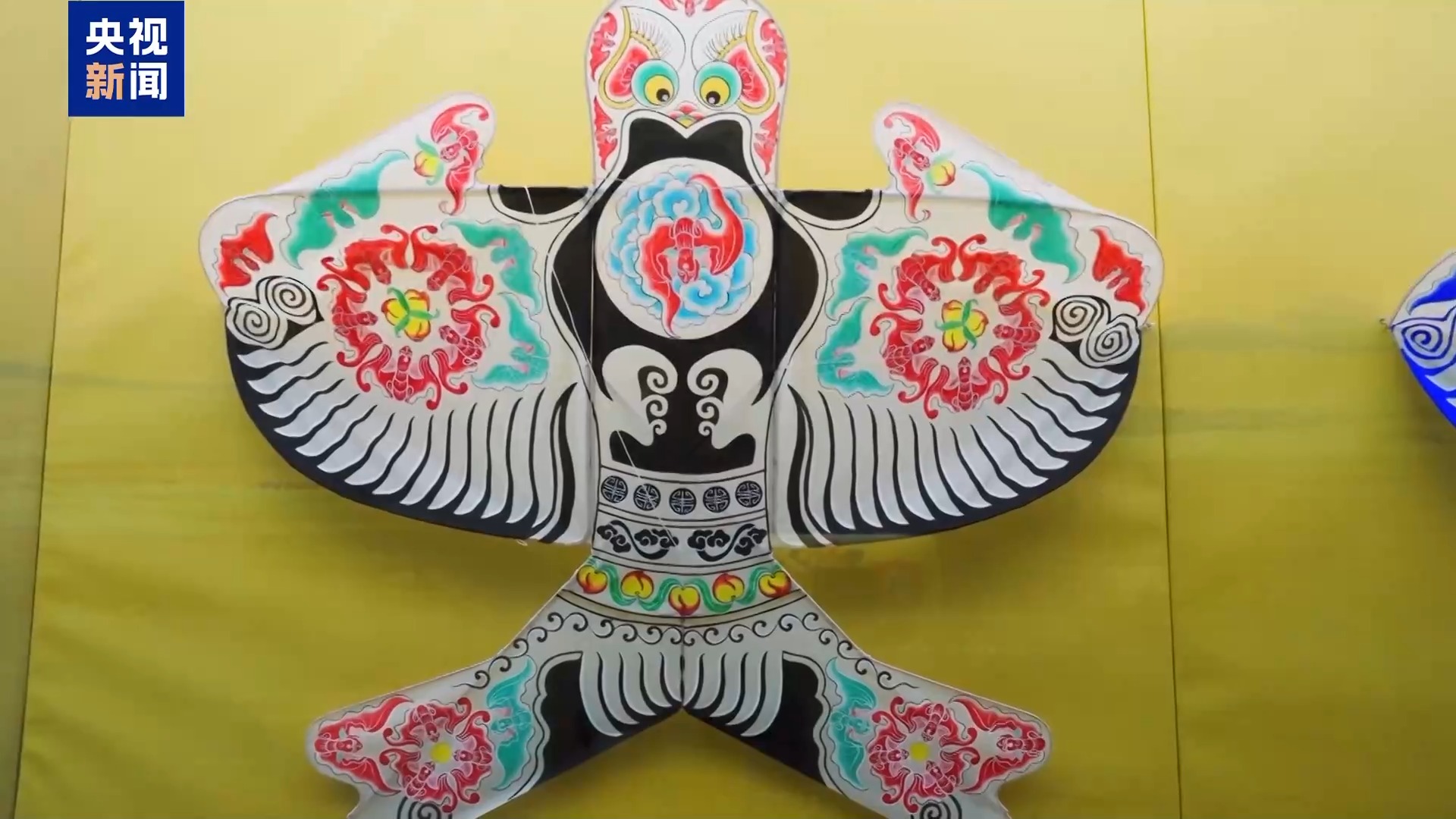 
浙江省肿瘤医院黄牛代挂号电话票贩子号贩子网上预约挂号,住院检查加快,文化中国行丨起源于中国风行于世界 春日天空“筝”奇斗艳