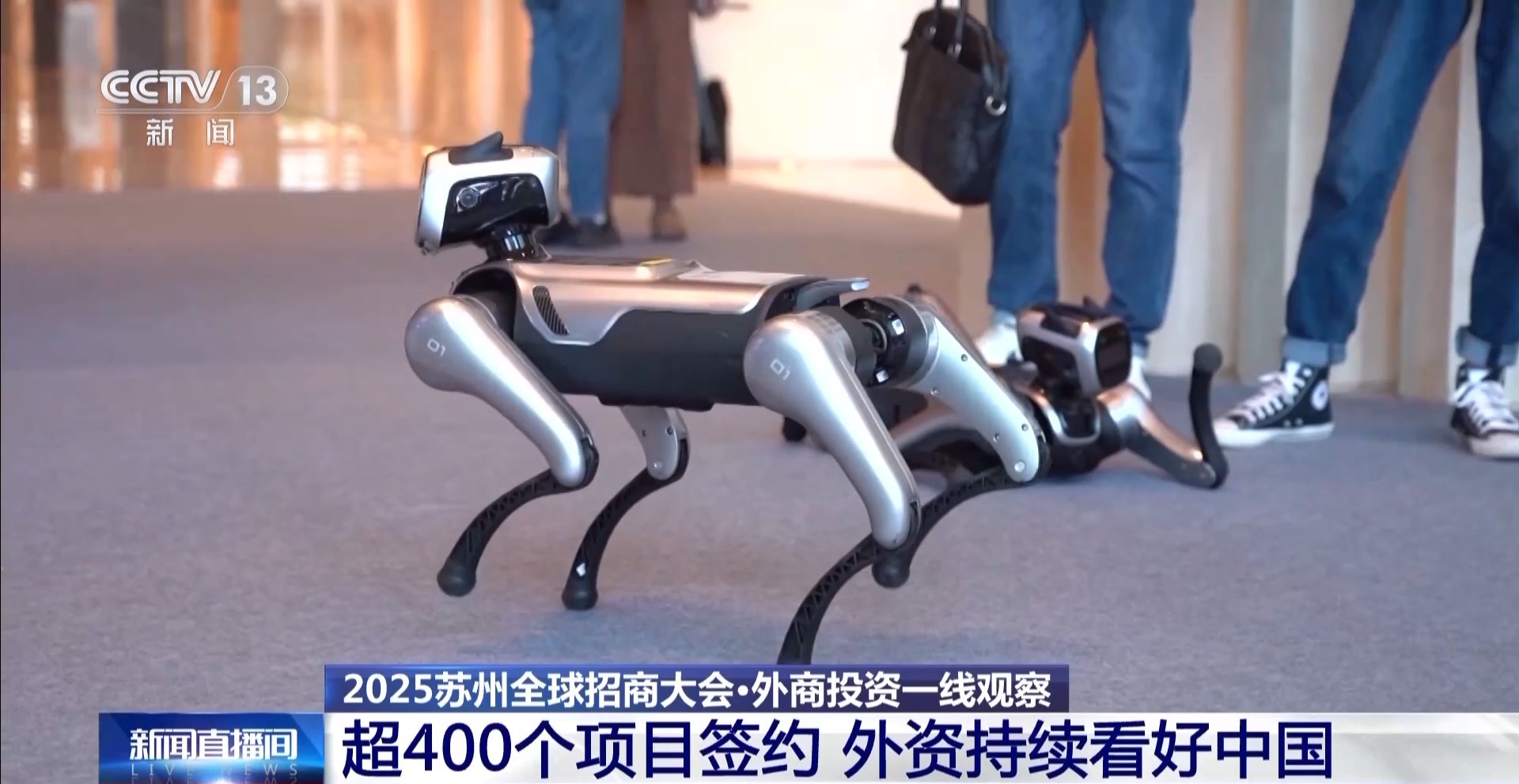 
北京协和医院黄牛代挂号电话票贩子号贩子网上预约挂号,住院检查加快,外资持续看好中国！这场招商大会总投资超3400亿元