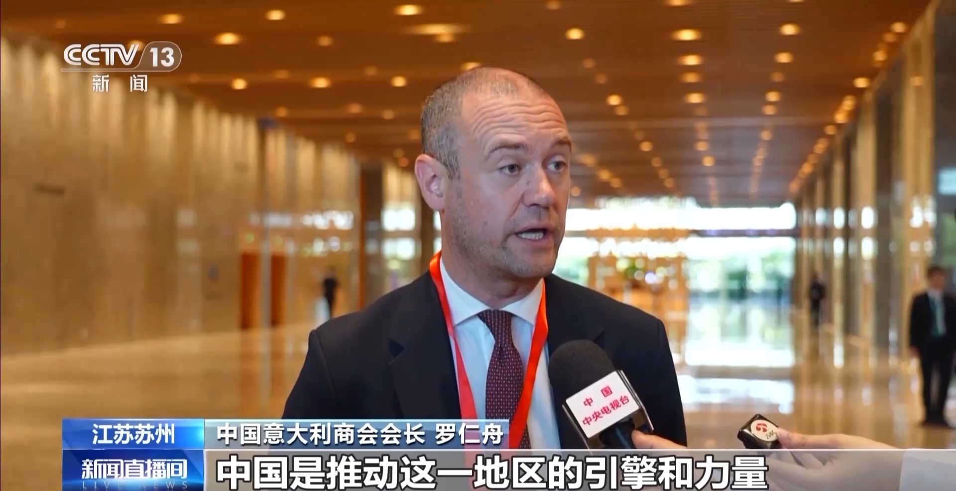 
北京协和医院黄牛代挂号电话票贩子号贩子网上预约挂号,住院检查加快,外资持续看好中国！这场招商大会总投资超3400亿元