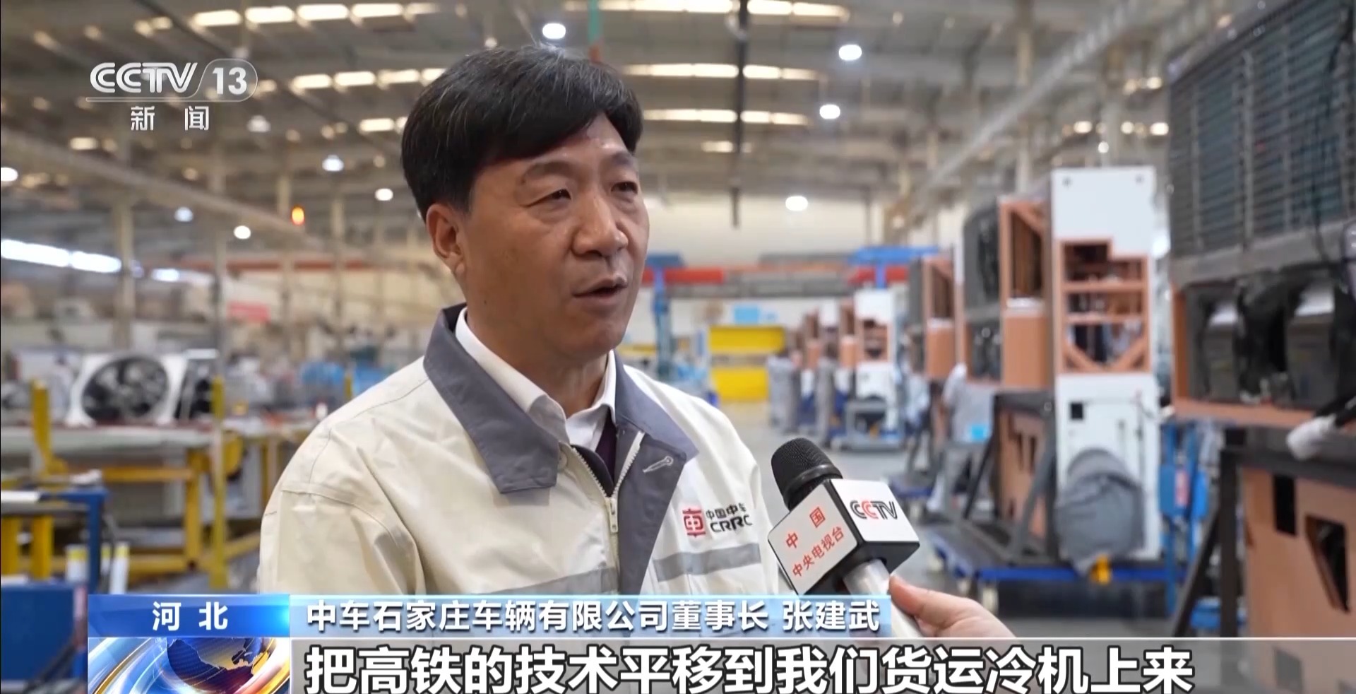 
上海华山医院黄牛代挂号电话票贩子号贩子网上预约挂号,住院检查加快,勇毅前行·一季度经济观察丨“AI+” 让物流运行插上“腾飞翅膀”