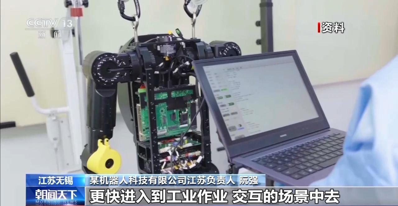 
上海儿科医院黄牛代挂号电话票贩子号贩子网上预约挂号,住院检查加快,机器人“派对”各展“身手” 解码人工智能新未来