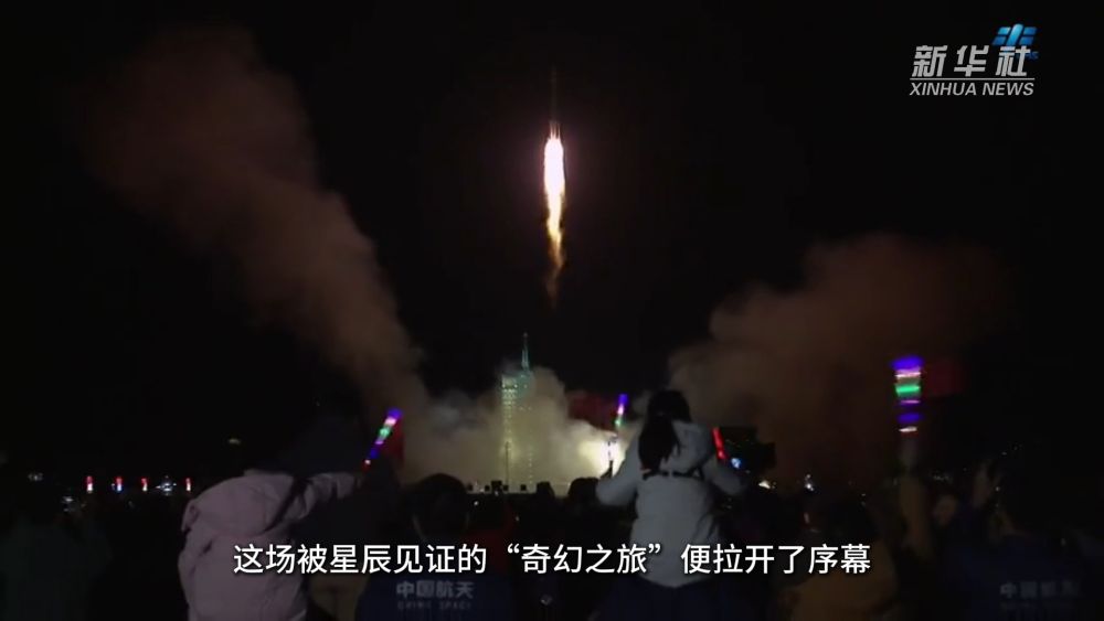 
回龙观医院黄牛代挂号电话票贩子号贩子网上预约挂号,住院检查加快,中国空间站：来听听我的太空奇幻之旅