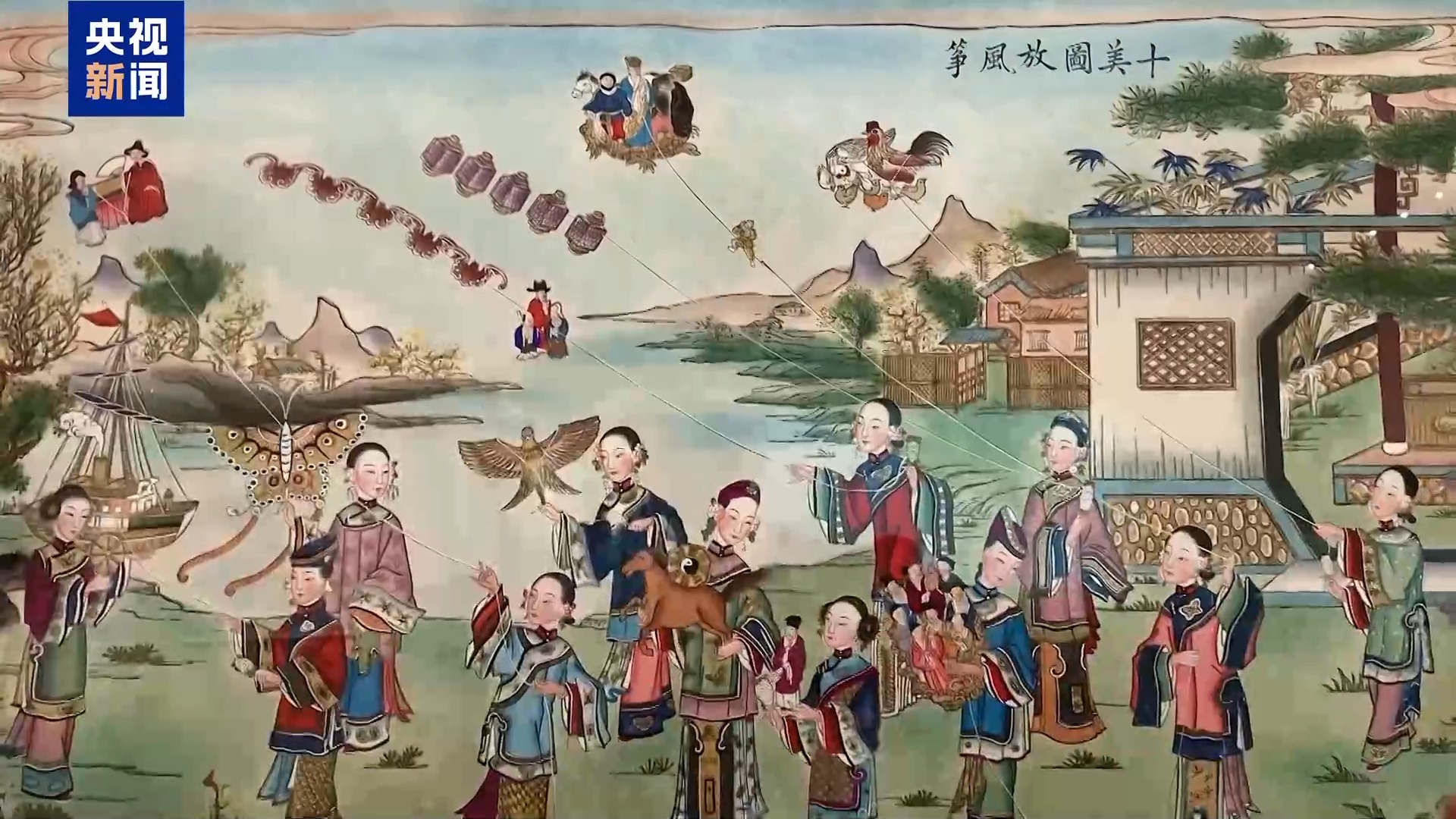 
浙江省肿瘤医院黄牛代挂号电话票贩子号贩子网上预约挂号,住院检查加快,文化中国行丨起源于中国风行于世界 春日天空“筝”奇斗艳