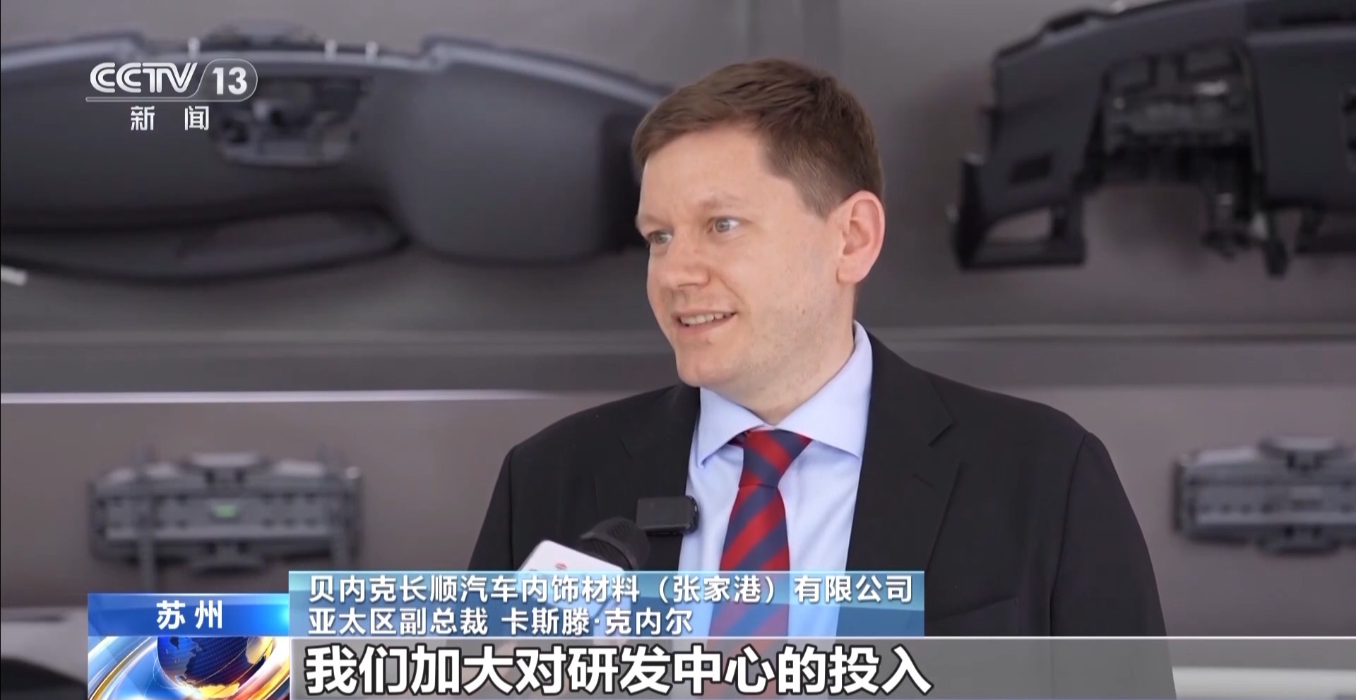 
北京协和医院黄牛代挂号电话票贩子号贩子网上预约挂号,住院检查加快,外资持续看好中国！这场招商大会总投资超3400亿元