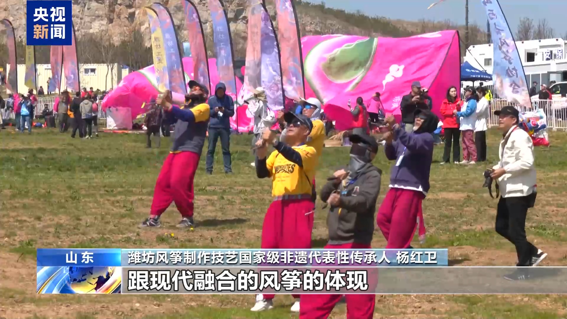 
浙江省肿瘤医院黄牛代挂号电话票贩子号贩子网上预约挂号,住院检查加快,文化中国行丨起源于中国风行于世界 春日天空“筝”奇斗艳