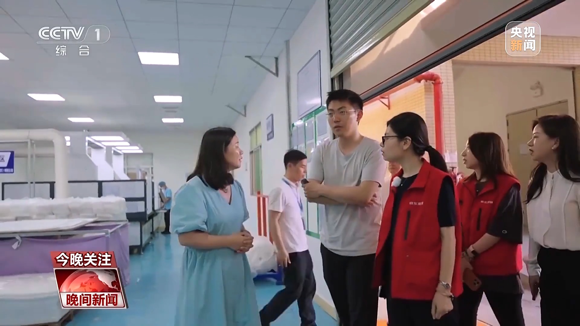 
上海瑞金医院黄牛代挂号电话票贩子号贩子网上预约挂号,住院检查加快,应对关税冲击 中国企业的底气从何而来