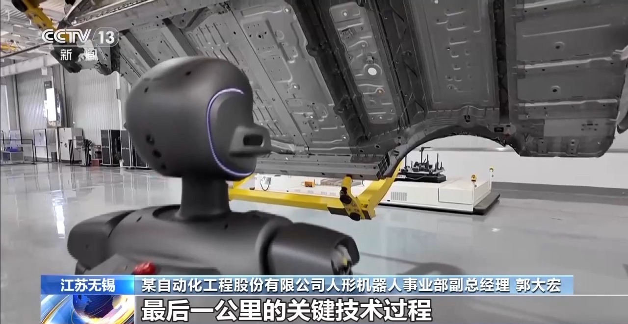 
上海儿科医院黄牛代挂号电话票贩子号贩子网上预约挂号,住院检查加快,机器人“派对”各展“身手” 解码人工智能新未来