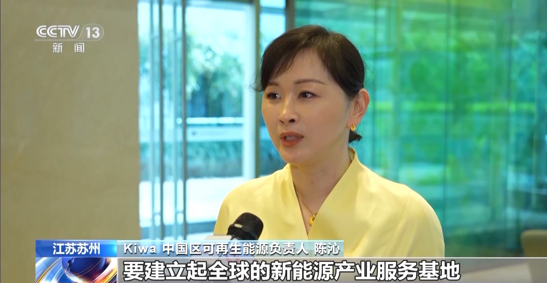 
北京协和医院黄牛代挂号电话票贩子号贩子网上预约挂号,住院检查加快,外资持续看好中国！这场招商大会总投资超3400亿元