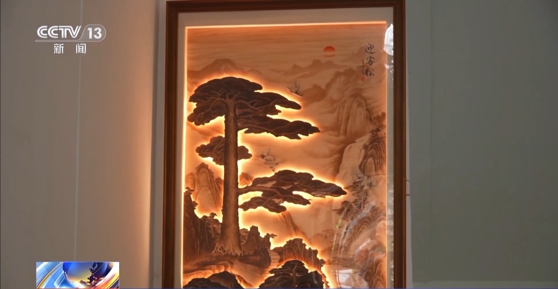
北京八大处整形医院黄牛代挂号电话票贩子号贩子网上预约挂号,住院检查加快,文化中国行丨300℃到800℃里烙出一张中国画