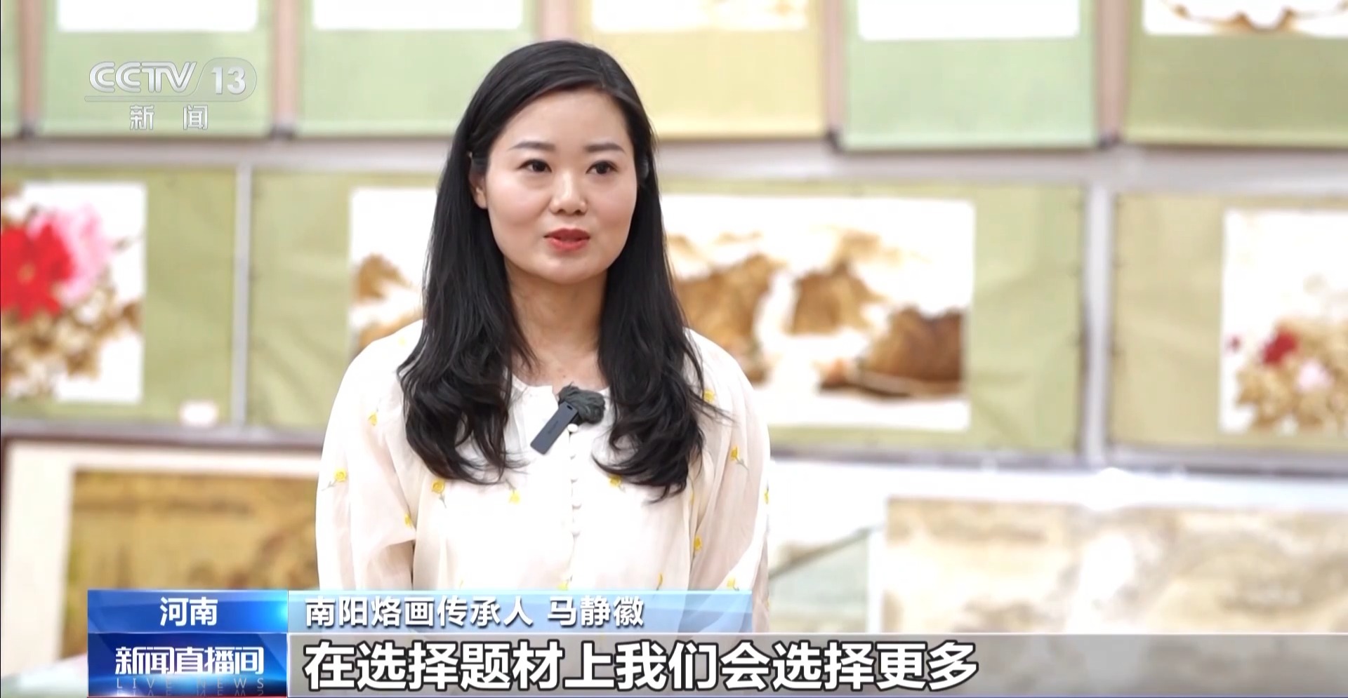
北京八大处整形医院黄牛代挂号电话票贩子号贩子网上预约挂号,住院检查加快,文化中国行丨300℃到800℃里烙出一张中国画