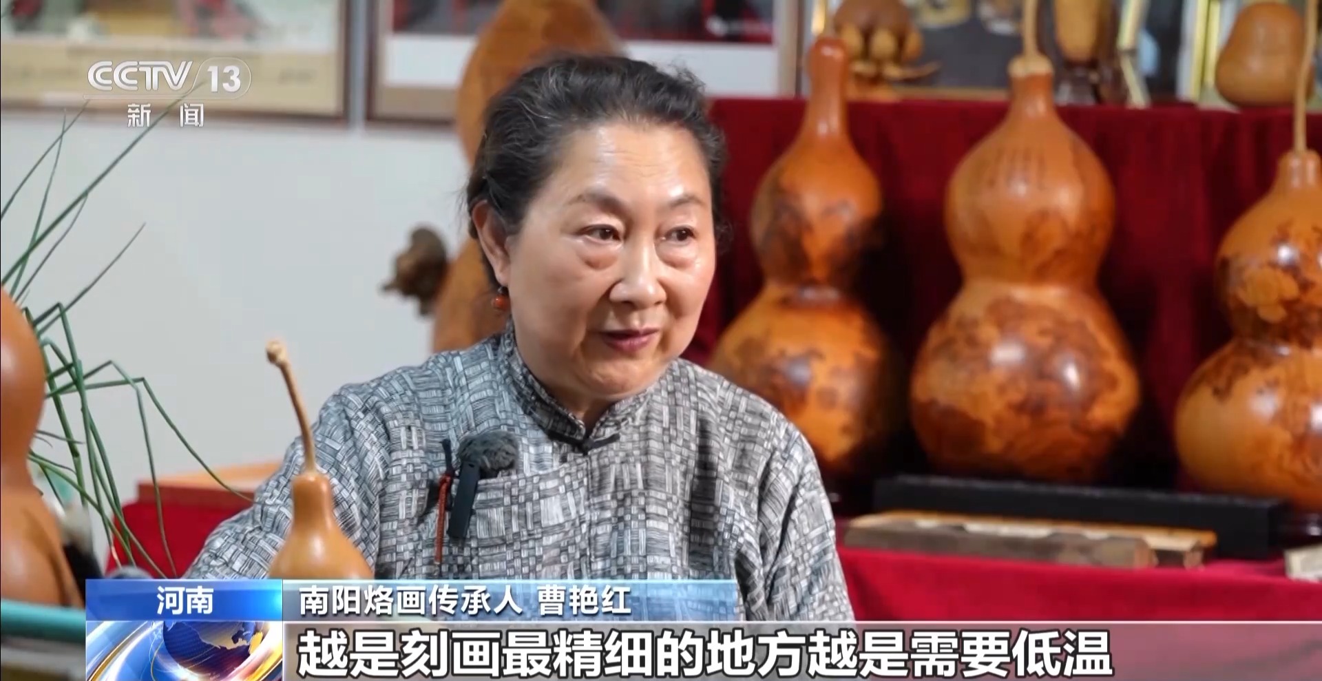 
北京八大处整形医院黄牛代挂号电话票贩子号贩子网上预约挂号,住院检查加快,文化中国行丨300℃到800℃里烙出一张中国画