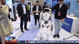 
上海儿科医院黄牛代挂号电话票贩子号贩子网上预约挂号,住院检查加快,机器人“派对”各展“身手” 解码人工智能新未来